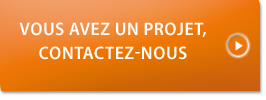 Vous avez un projet, contactez-nous